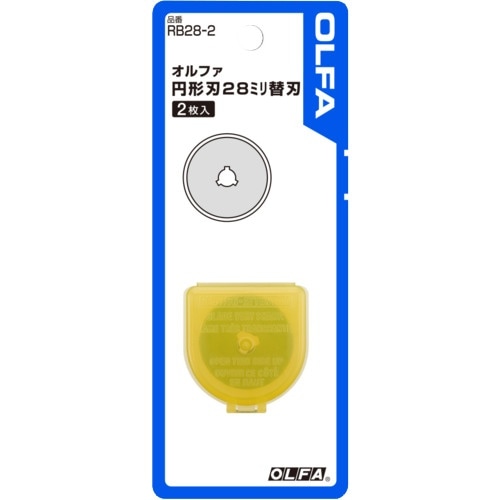 OLFA ロータリーカッター用替刃 円形刃28mm