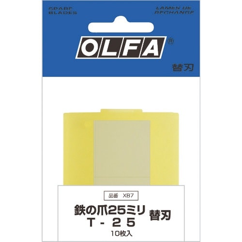 OLFA T−25替刃(鉄の爪25ミリ替刃)10枚