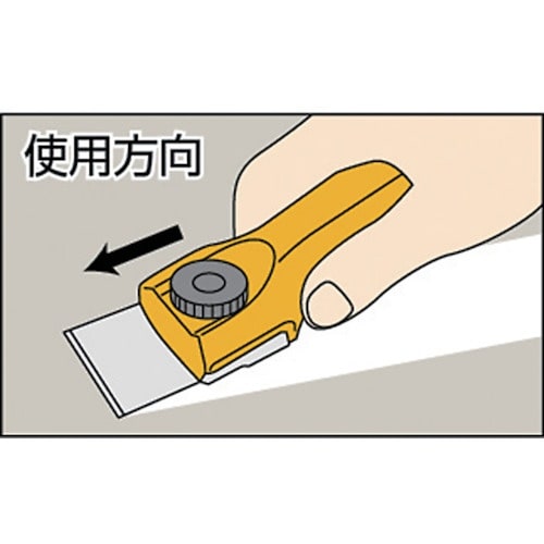 OLFA スクレーパー用替刃 T−45用替刃(鉄の