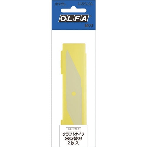 OLFA クラフトナイフS型替刃