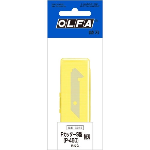 OLFA PカッターS型替刃(P−450替刃)5枚