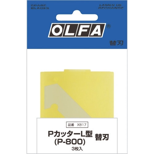 OLFA PカッターL型替刃(P−800替刃)3枚