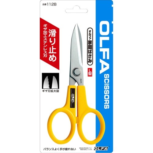 OLFA ハサミ 家庭ばさみ L型 全長172.8