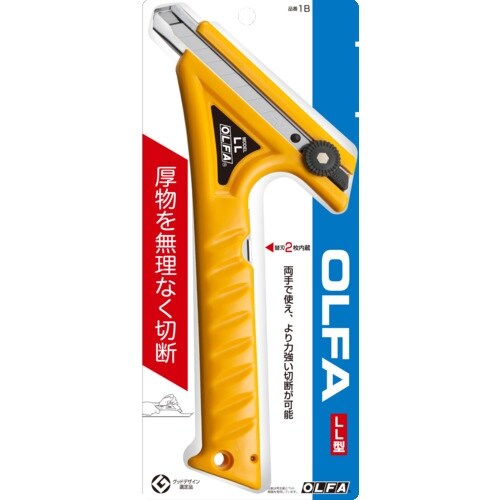 OLFA 特殊用途カッター LL型 全長223.5