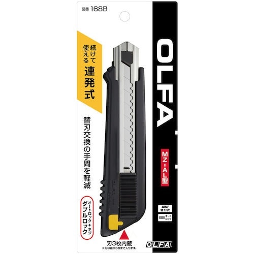 OLFA カッターナイフ 連発式大型カッターMZ−