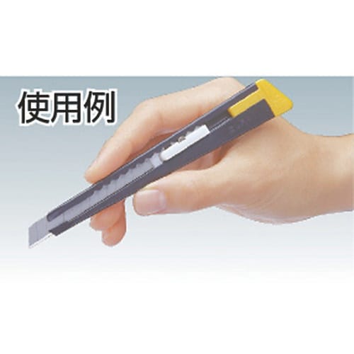 OLFA カッターナイフ ブラックS型(ブリスター