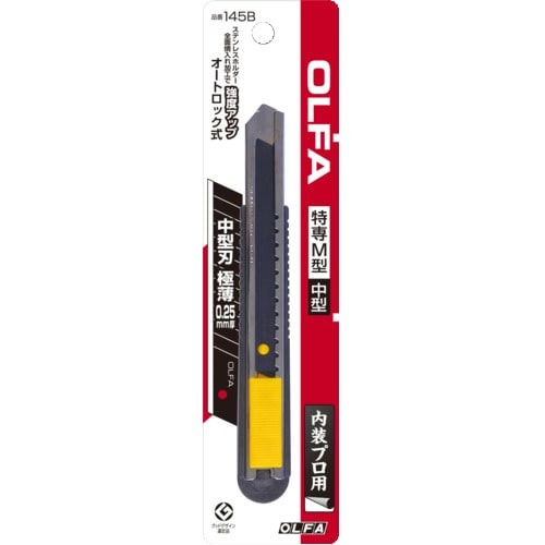 OLFA カッターナイフ 特専M型 全長146mm