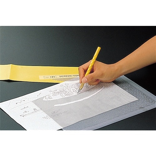 OLFA デザインナイフ アートナイフ 全長153