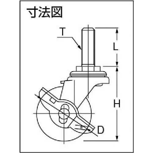 ユーエイ ねじ込み式 自在 キャスター ゴム 車輪