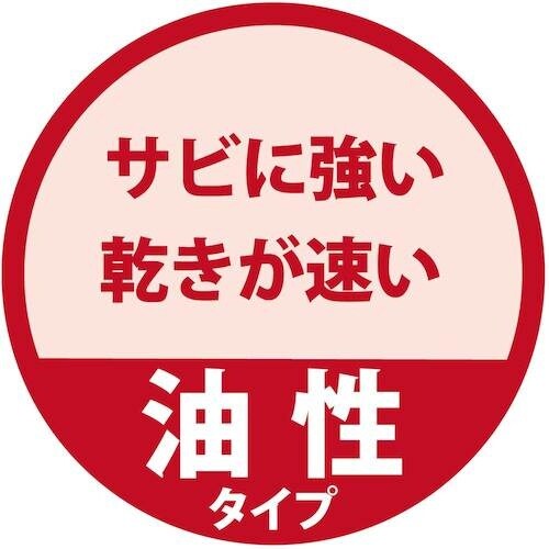 KANSAI カンペ 油性トタン用0.7Lスカイブ