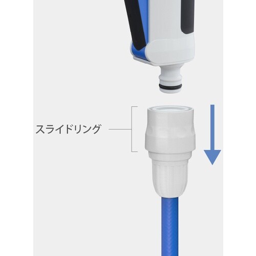 タカギ スリムコネクタ−
