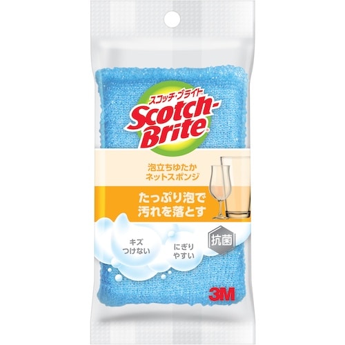 3M スコッチ・ブライト 泡立ちゆたか ネットスポ