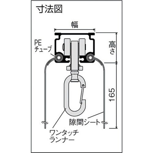 岡田 PEチューブ4m