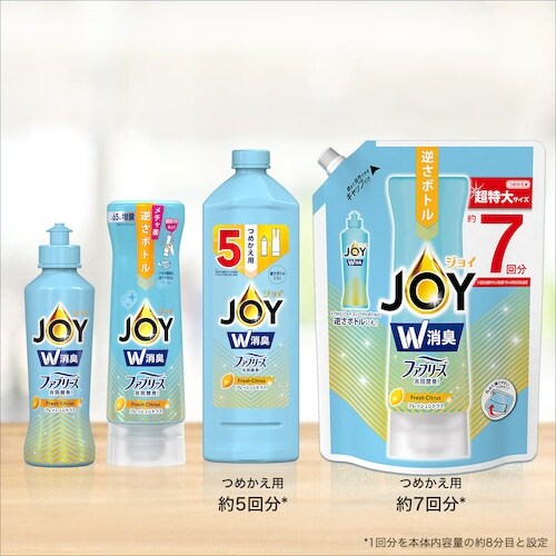 P&G ジョイ W消臭 フレッシュシトラス 逆さボ