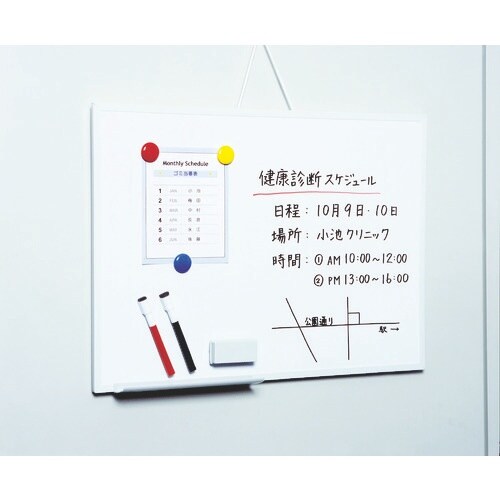 マグエックス ホワイトボードMX(無地)A2