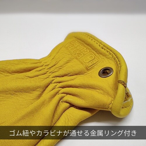 トワロン 牛表革手袋 EXTRAGUARD EG−