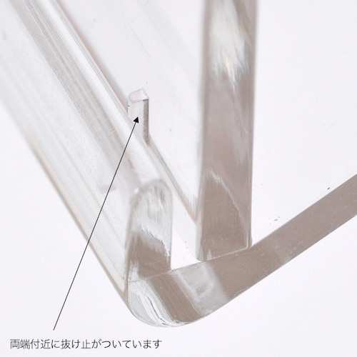 友屋 フリ−サイズカ−ドスタンド小FF007