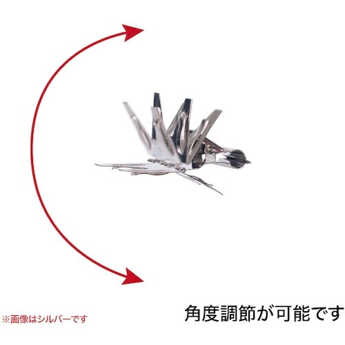 友屋 万能カ−ド立小(ブラック)