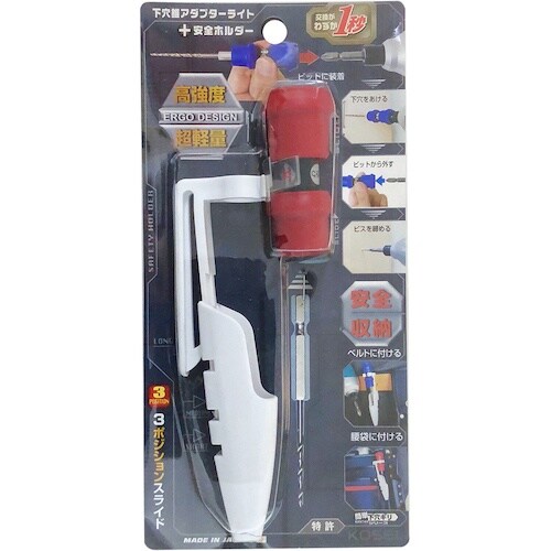 ベストツール KOSEI 下穴錐アダプターライト+