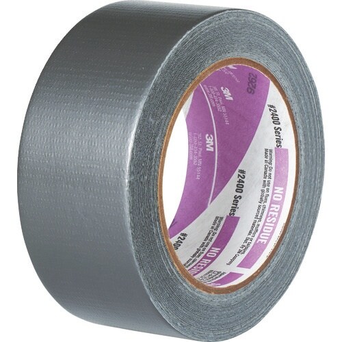 3M スコッチ 超強力多用途補修テープ 48mm×