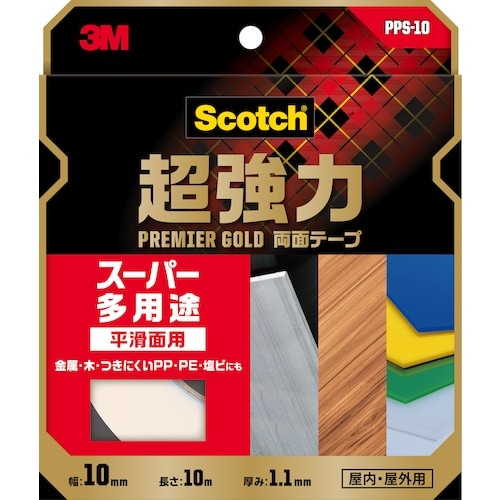 3M スコッチ 超強力両面テープ プレミアゴールド