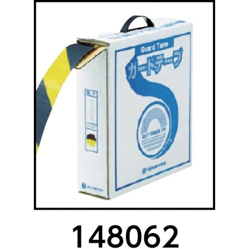 緑十字 ガードテープ(ラインテープ) 黄/黒 GT