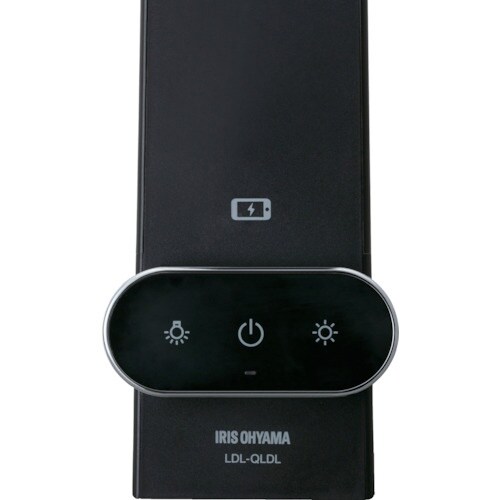 IRIS 574804 LEDデスクライト Qi充