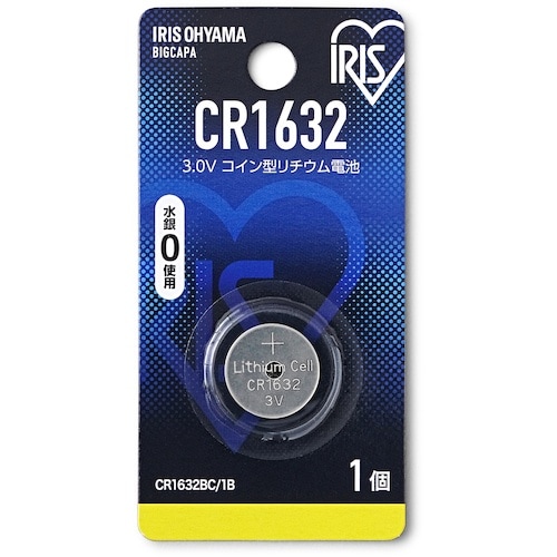 IRIS 517137 コイン形リチウム電池 CR
