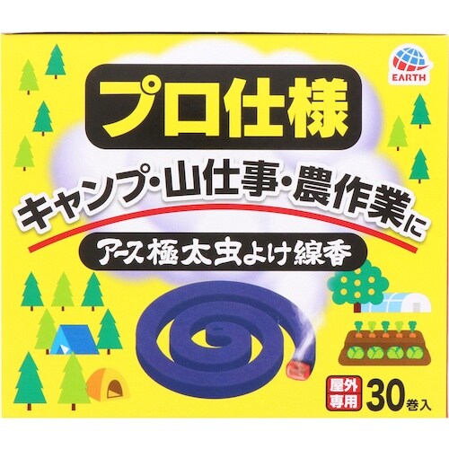 アース アース極太虫よけ線香 30巻函入