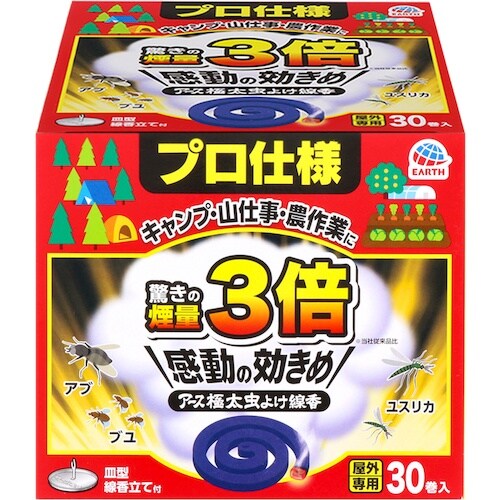 アース アース極太虫よけ線香 30巻函入