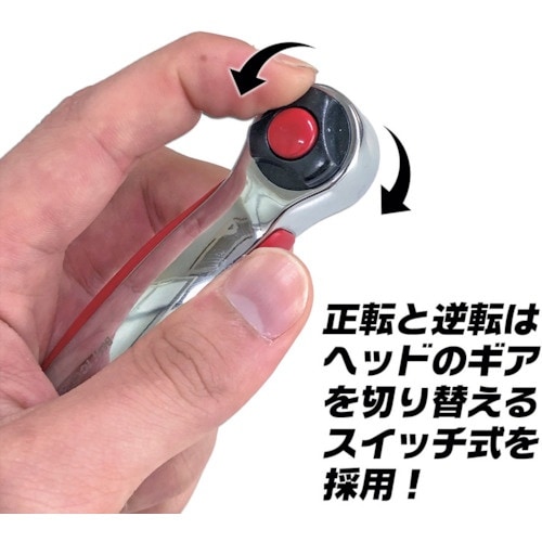 ベストツール BEST ワンタッチリリース式ショー