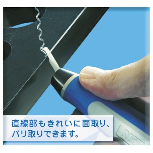 NOGA セラミックハードカット75°