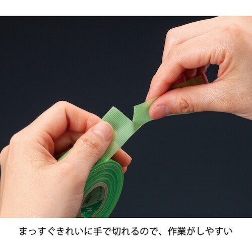 ニチバン 養生小巻テープ 184S−25 緑 25