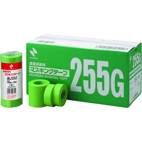 ニチバン 建築塗装用マスキングテープ 255G−