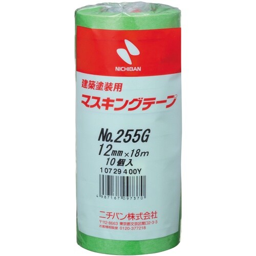 ニチバン 建築塗装用マスキングテープ 255G−