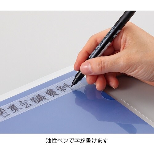 ニチバン 養生小巻テープ 185S−15 白 15