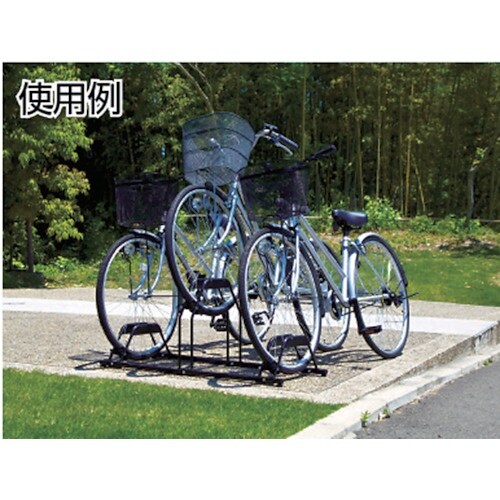 IRIS 317820 自転車スタンド(2台用)
