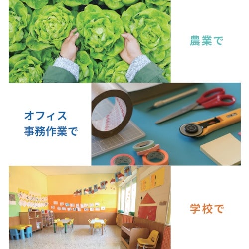 A&D コンパクトスケール 0.1G/310G