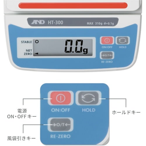 A&D コンパクトスケール 0.1G/310G