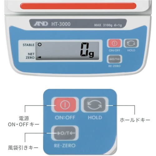 A&D コンパクトスケール 1.0G/3100G