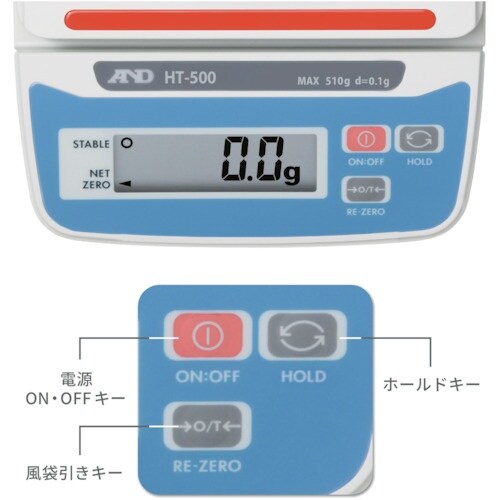 A&D コンパクトスケール 0.1G/510G