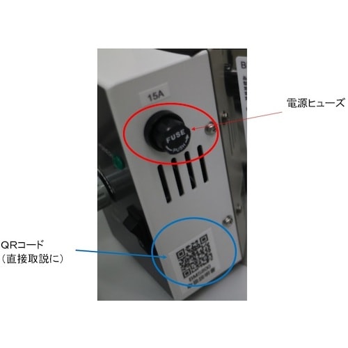 YAMATO ウォーターバス BMS400