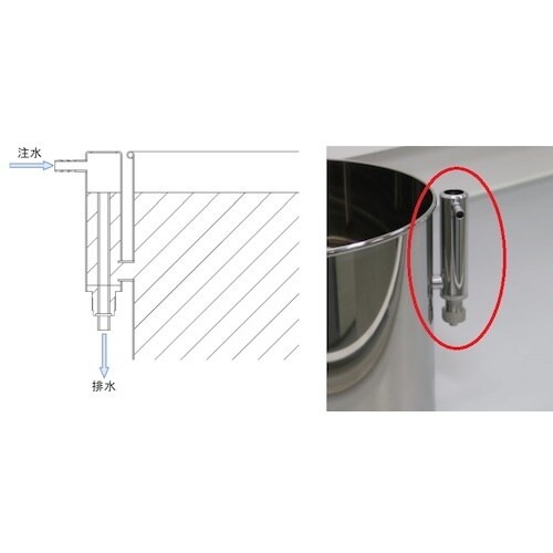 YAMATO ウォーターバス BMS800