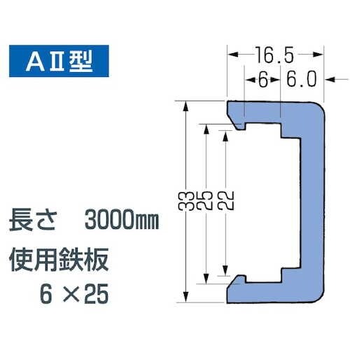 SAXIN ガイドレール A2型レール 3000m