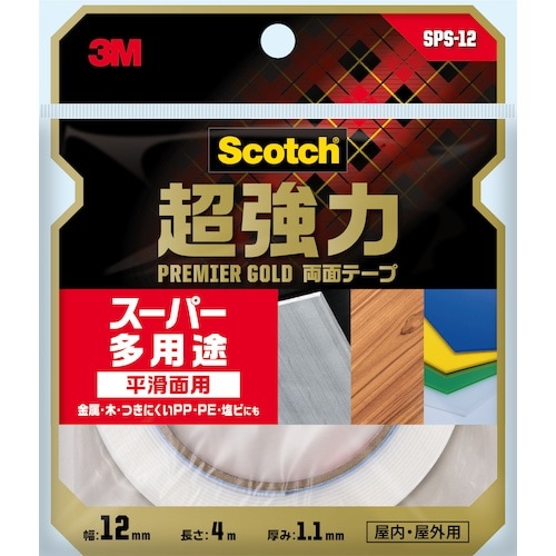 3M スコッチ 超強力両面テープ プレミアゴールド