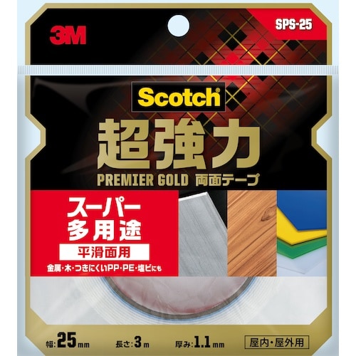 3M スコッチ 超強力両面テープ プレミアゴールド