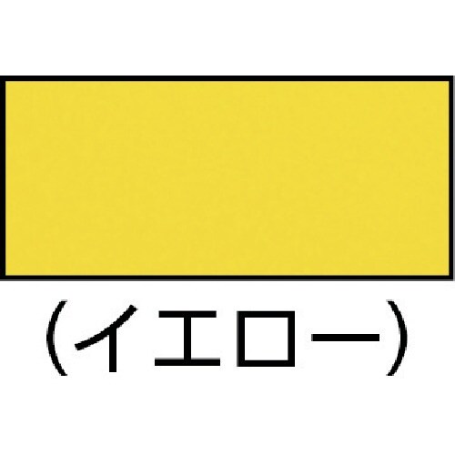 RISU CB型折りたたみコンテナ 577203