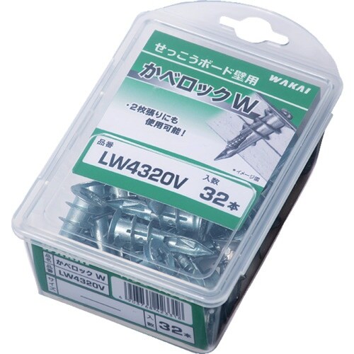 WAKAI せっこうボード壁用アンカー かべロック