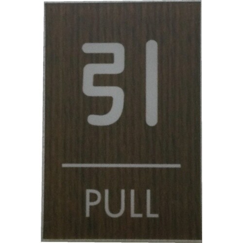 光 ウッドライクマットサイン角型引くPULL