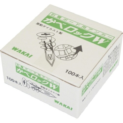 WAKAI せっこうボード壁用アンカー かべロック